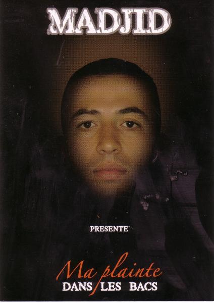 MON POT LE RAPEUR